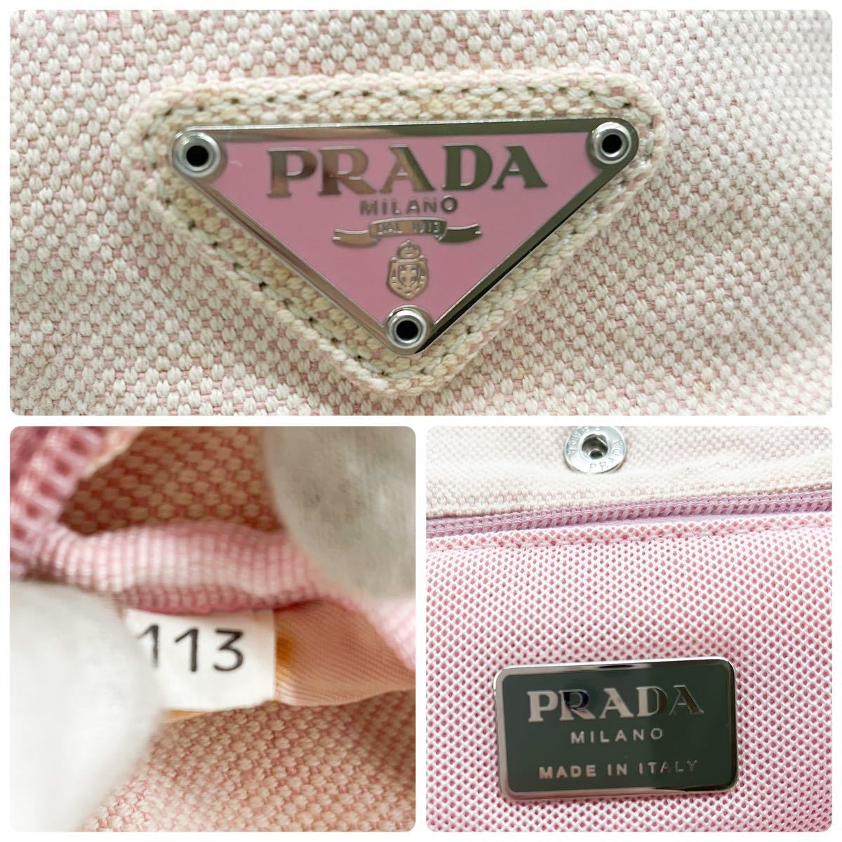 希少 プラダ PRADA ピンク ベージュ 肩掛け トートバッグ ハンドバッグ