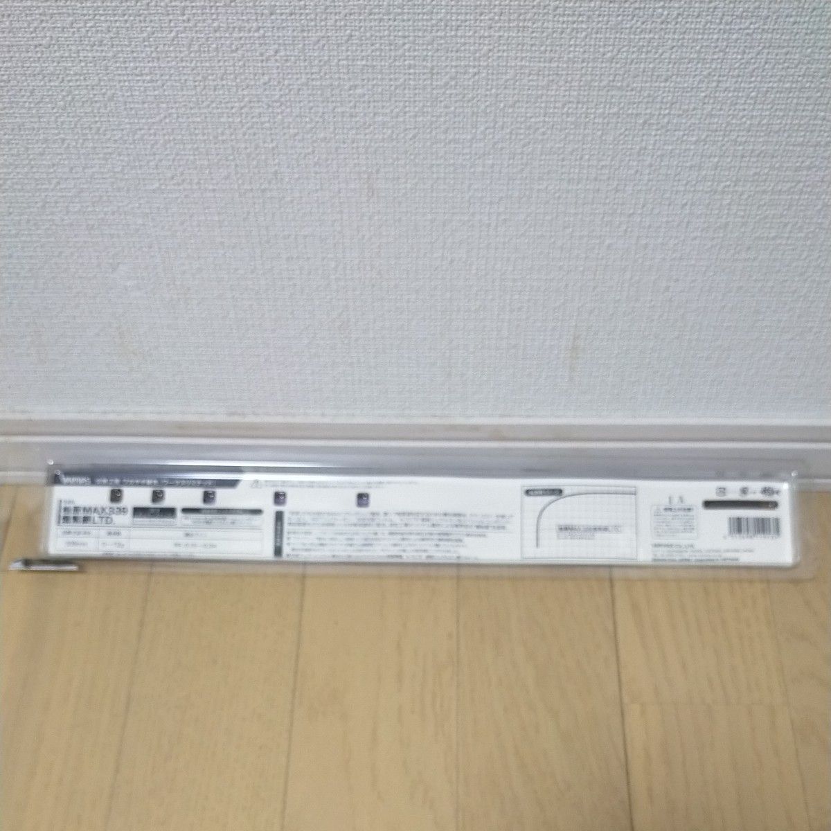 【未開封】バリバス 公魚工房 ワークスリミテッド VAR-桧原MAX339燻紫銀LTD. ワカサギ 穂先
