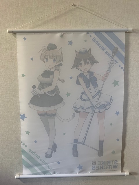 ストライクウィッチーズ 島田フミカネ描き下ろし B2タペストリー 宮藤芳佳&リネット・ビショップ_画像2