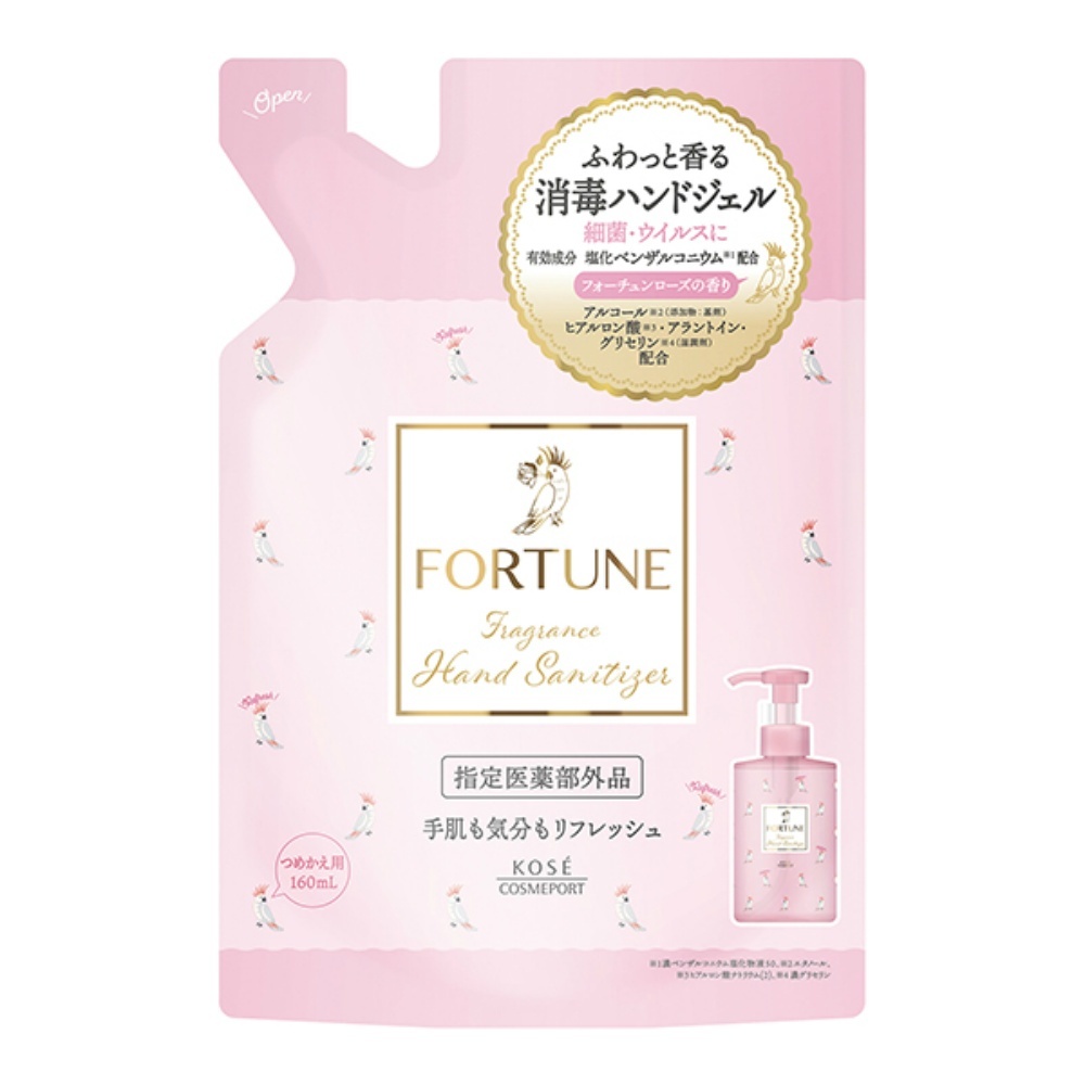 フォーチュン薬用フレグランスハンドジェルつめかえ × 36点