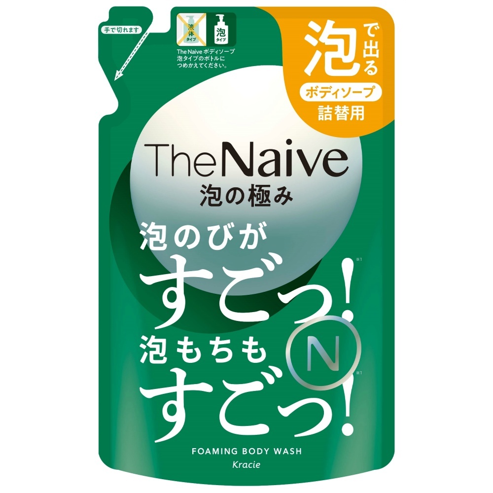 TheNaiveボディソープ泡タイプ詰替用 × 18点