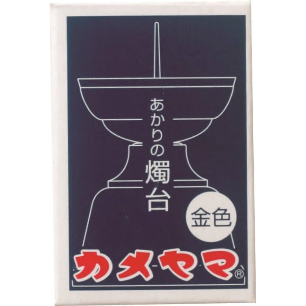 あかりの燭台(小)金 × 48点 あかりの燭台(小)金 × 48点