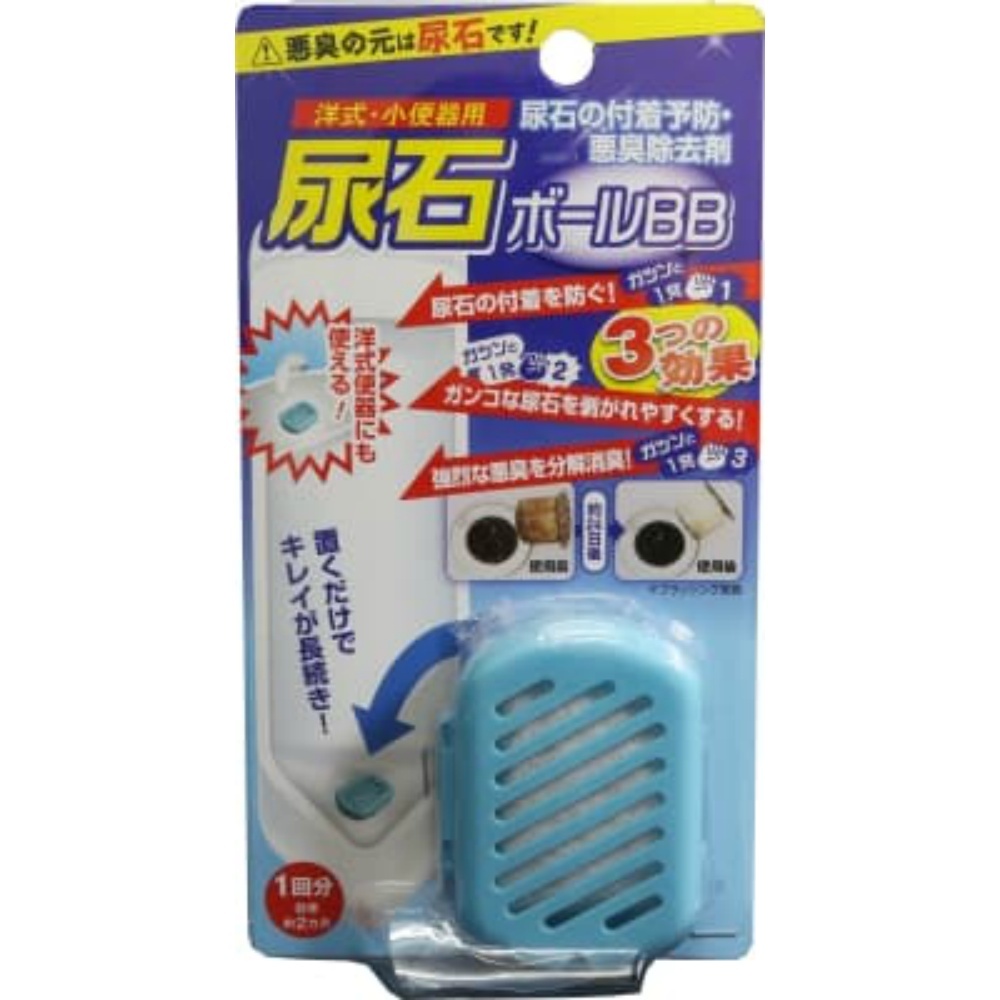 お念珠 曹洞宗 シャコ貝 (シャコガイ) 水晶仕立 四本組紐 桐 お念珠 曹洞宗 シャコ貝 (シャコガイ) 水晶仕立 四本組紐 桐