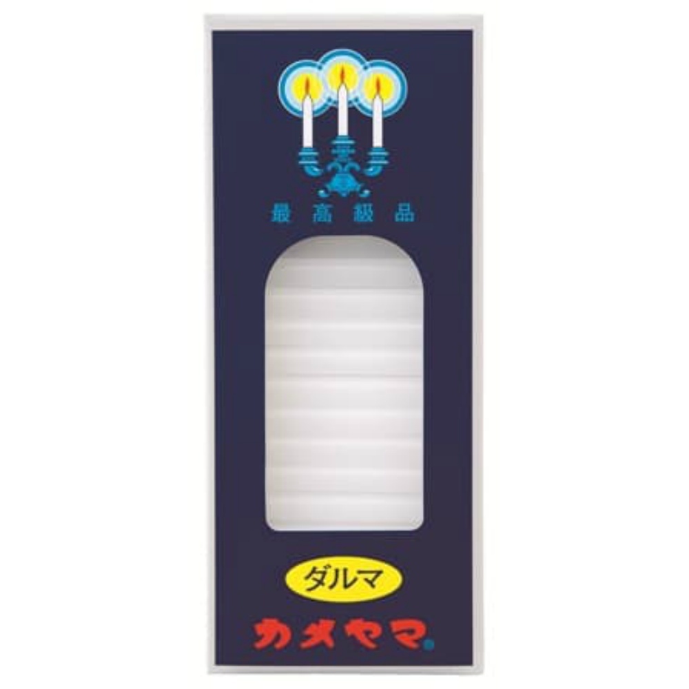 小ローソク ダルマ パック包装 × 120点