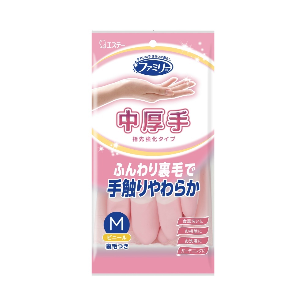 ファミリービニール中厚手指先強化Mピンク1 × 120点-
