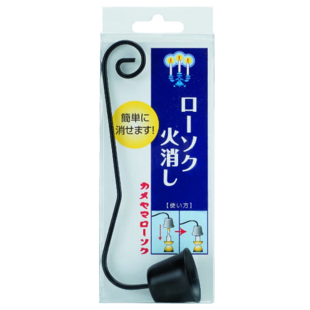 8500円 明治 大正 当時物 レトロコレクション*桔梗紺正紺松 8500円 明治 大正 当時物 レトロコレクション*桔梗紺正紺松