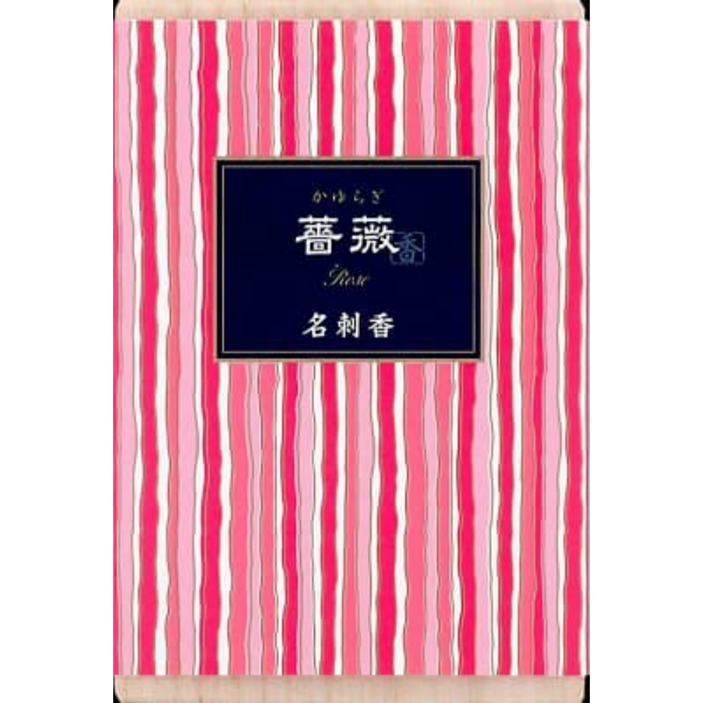 かゆらぎ薔薇名刺香桐箱6入 × 180点-