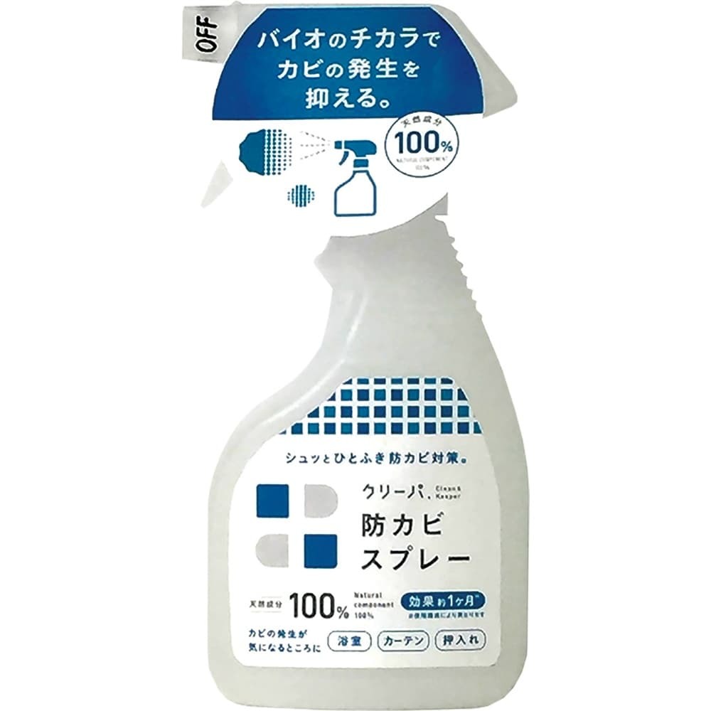 TU-134防カビスプレー300ML × 24点