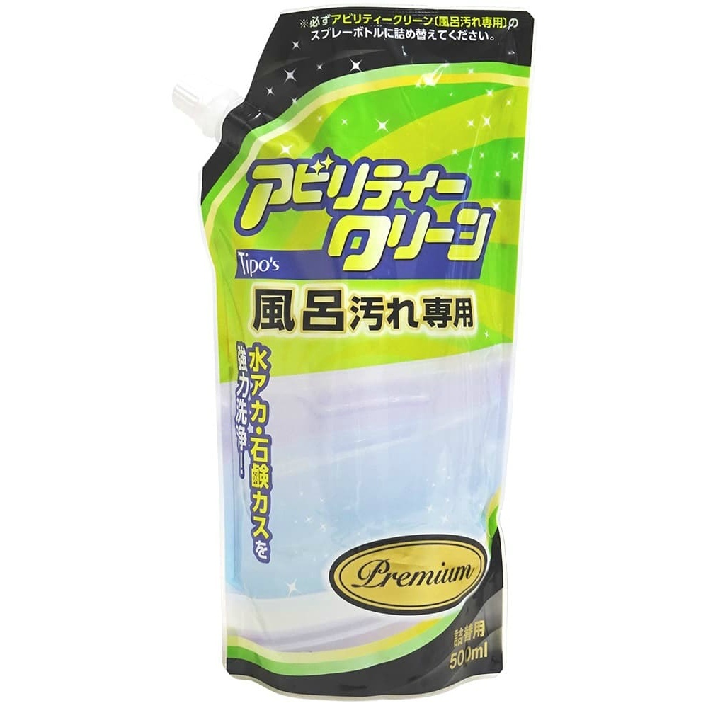 アビリティークリーン 強力お風呂用 詰替え 500ml × 20点