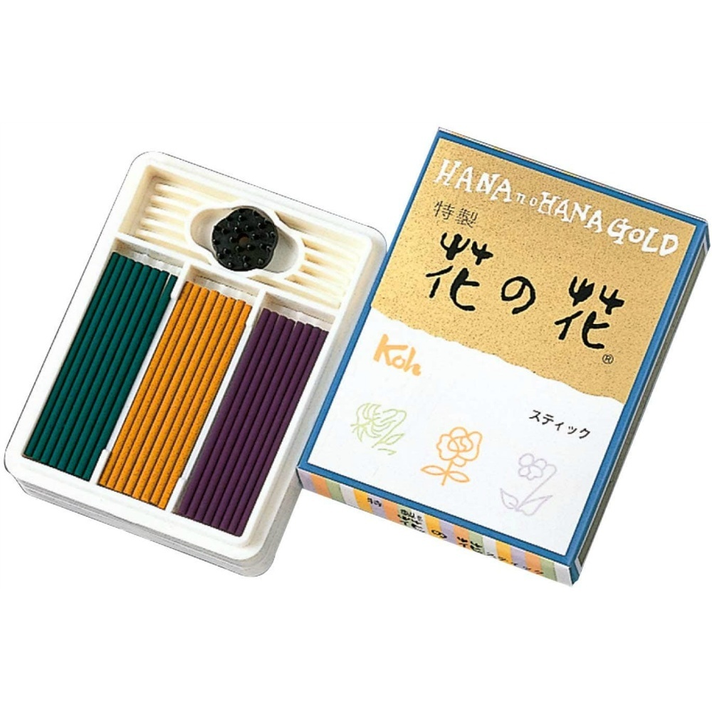 8500円 明治 大正 当時物 レトロコレクション*桔梗紺正紺松 8500円 明治 大正 当時物 レトロコレクション*桔梗紺正紺松