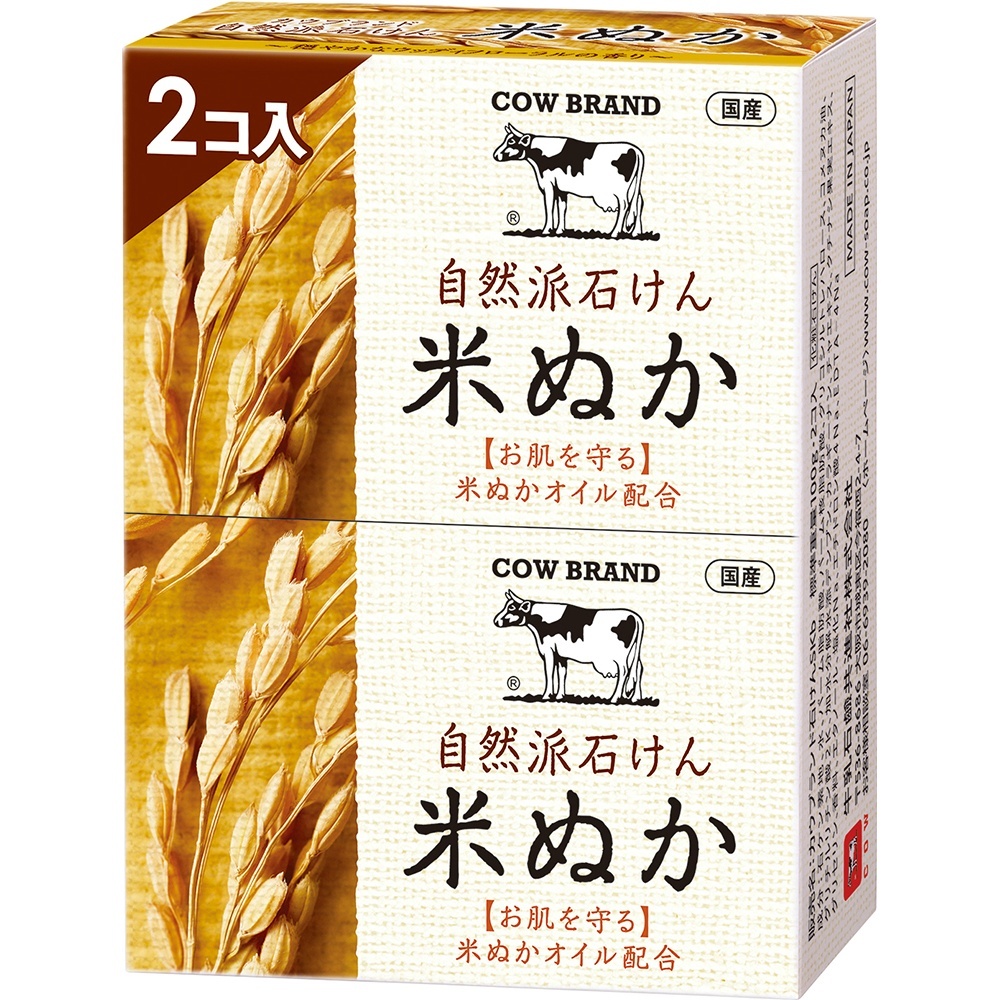 カウブランド自然派石けん米ぬか2コ入・100g×2 × 36点