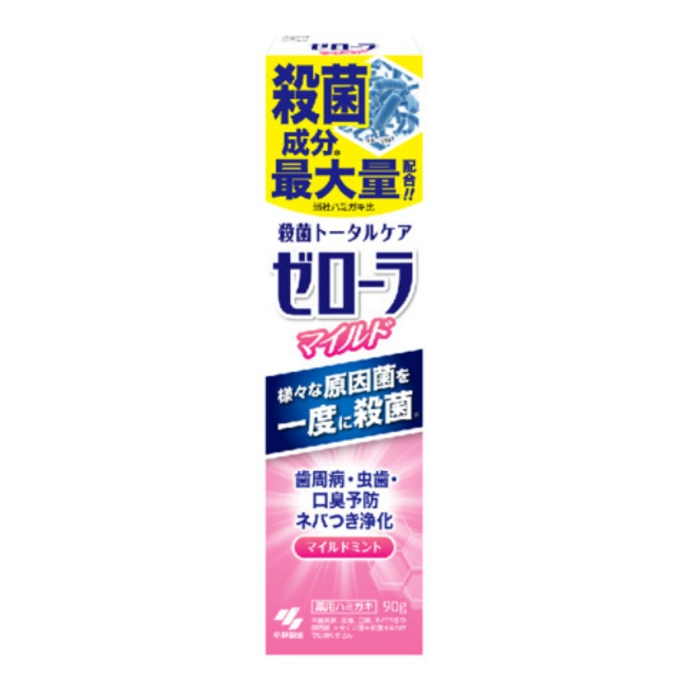 ゼローラマイルドミント90G × 56点 myskin.sg