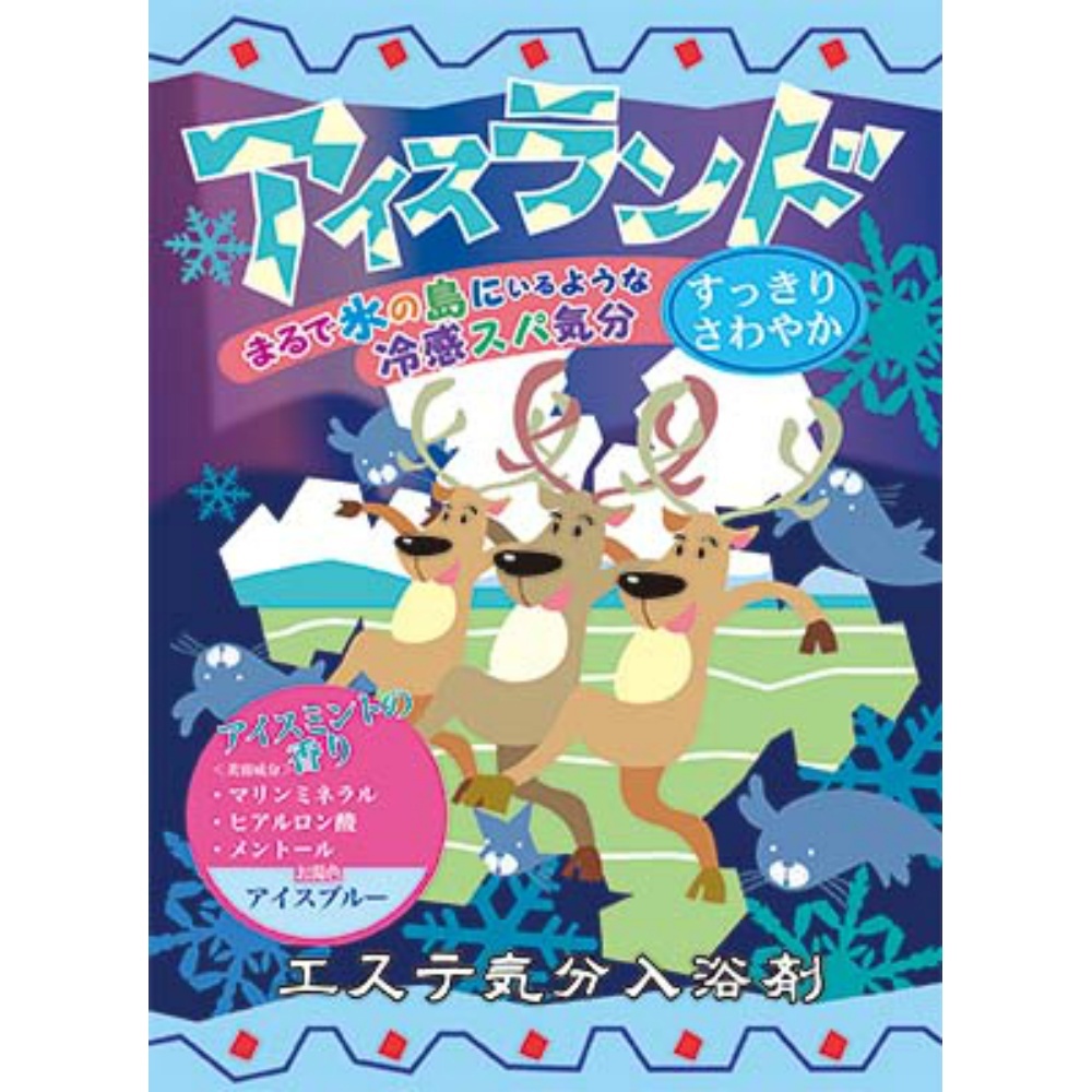 7068円 シュガークローゼットCPコレクション × 60点 - 入浴剤 7068円 シュガークローゼットCPコレクション × 60点 - 入浴剤