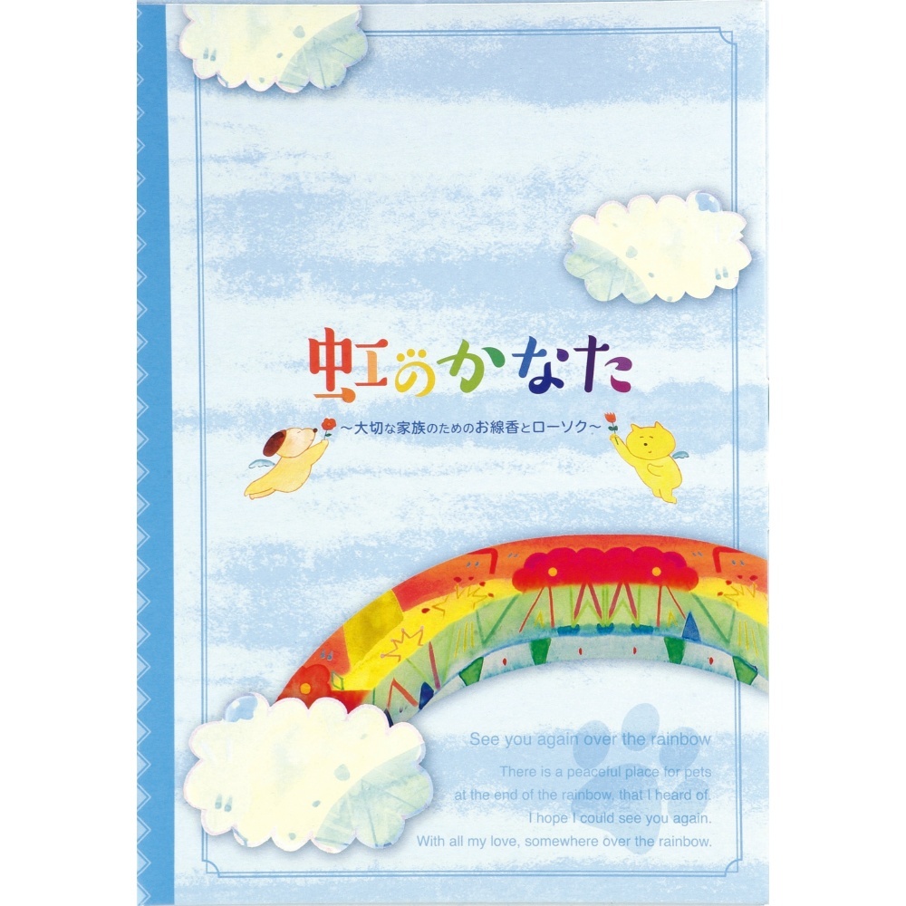 8500円 明治 大正 当時物 レトロコレクション*桔梗紺正紺松 8500円 明治 大正 当時物 レトロコレクション*桔梗紺正紺松