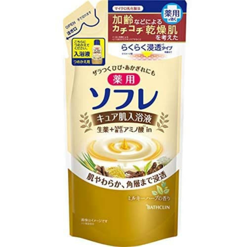 薬用ソフレ キュア肌入浴液 ミルキーハーブの香り 400ml_画像1