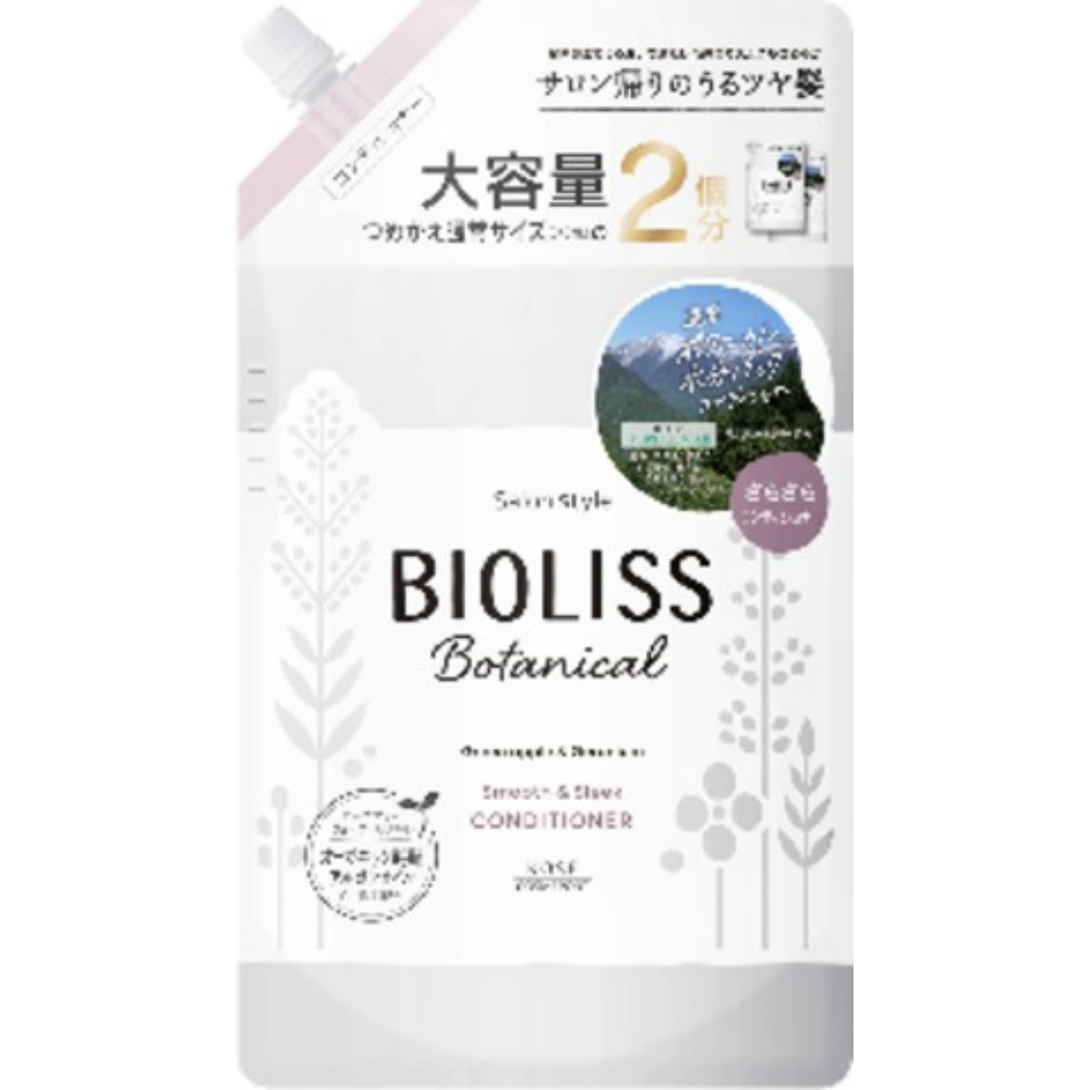 SSbi Oris botanikaru hair conditioner ( smooth & Sleek ).... high capacity × 12 point 