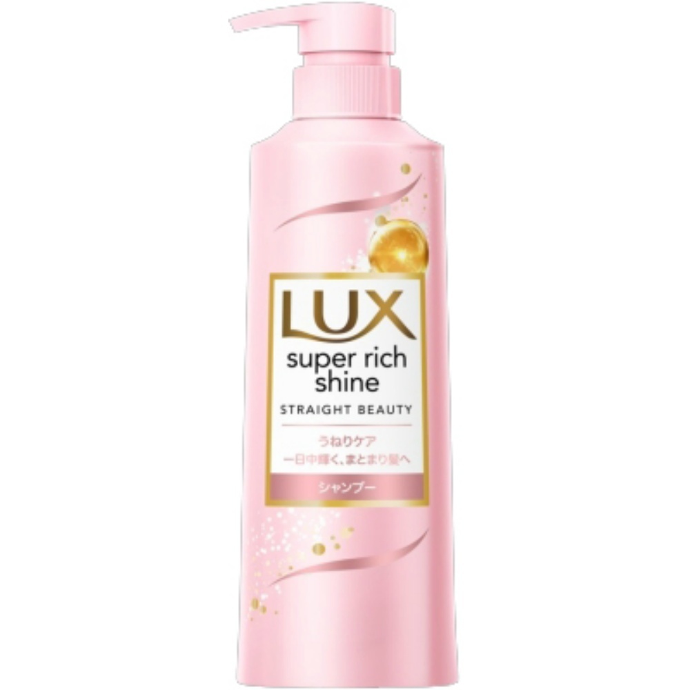 ラックススーパーリッチシャインストレートビューティーうねりケアシャンプーポンプ400g × 12点ヘアケア