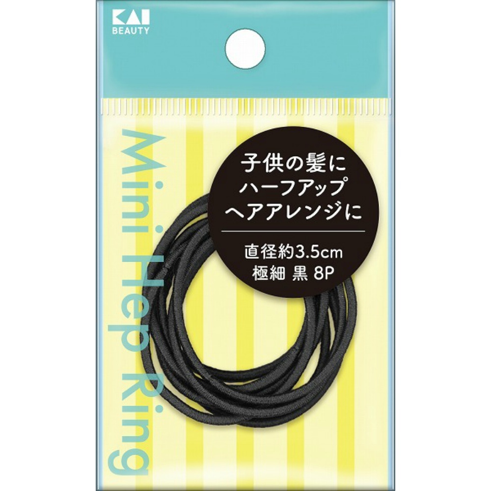 KQ0019 Mini hep ring superfine black 8P × 12 point 