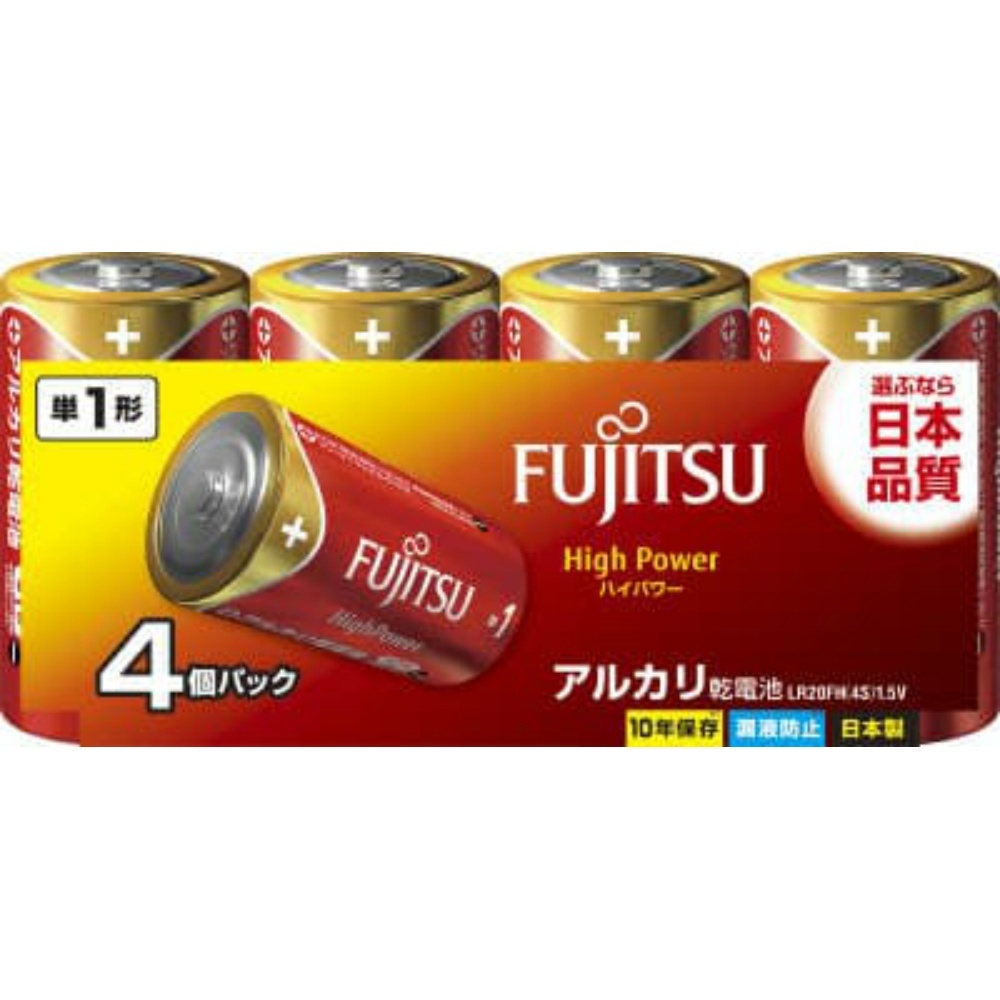 あなたにおすすめの商品 富士通ハイパワー単14個LR20FH(4S × 30点 一般