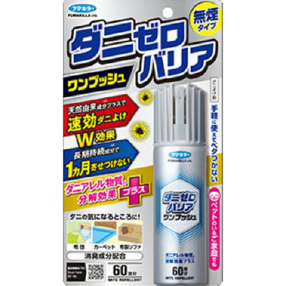 アルミ板 9x950x2360 (厚x幅x長さ㍉) 保護シート付 アルミ板 9x950x2360 (厚x幅x長さ㍉) 保護シート付