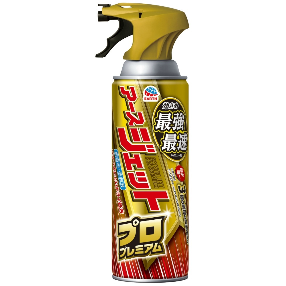 アースジェットプロプレミアム450ml × 20点