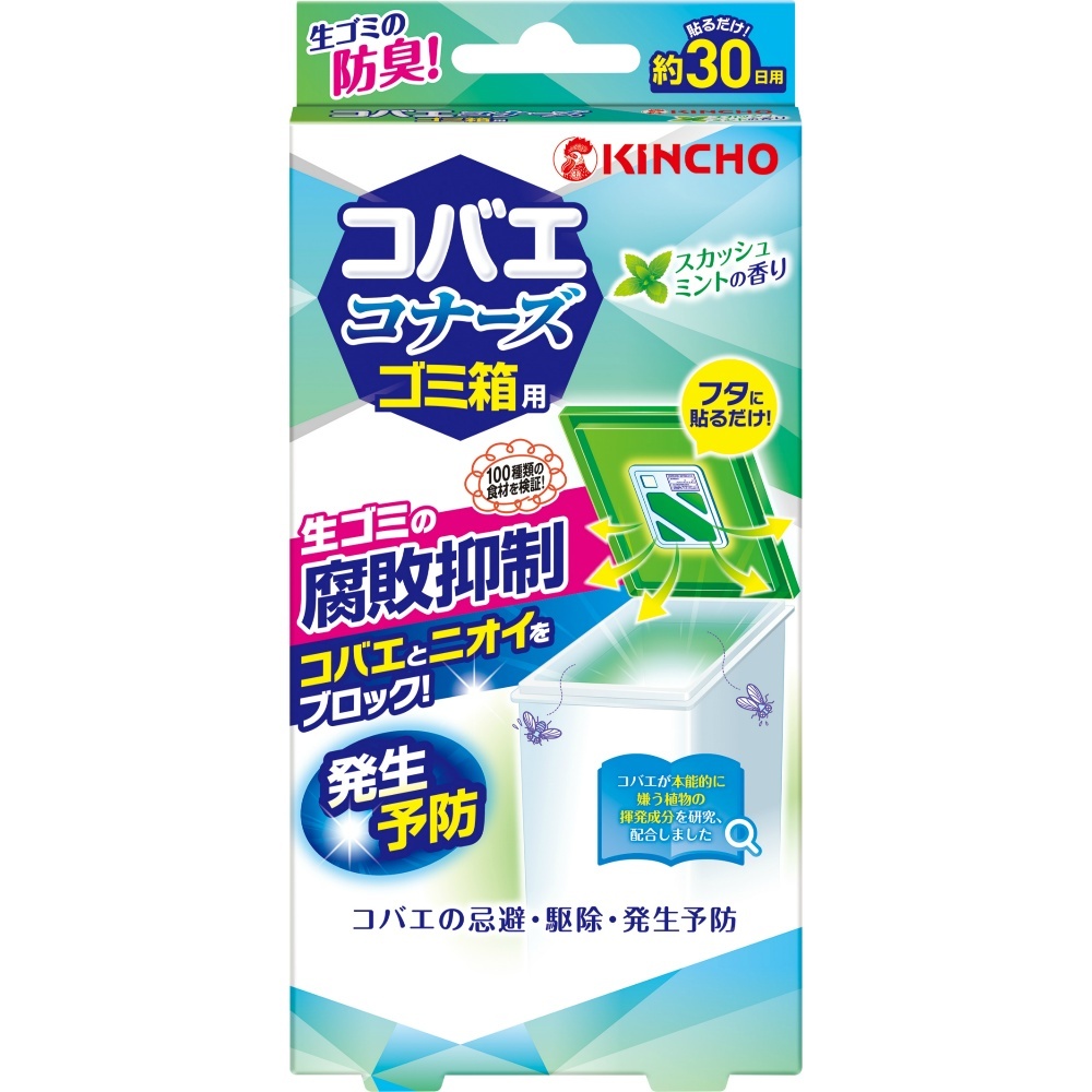 アルミ板 50x80x890 (厚x幅x長さ㍉) 保護シート付 アルミ板 50x80x890 (厚x幅x長さ㍉) 保護シート付