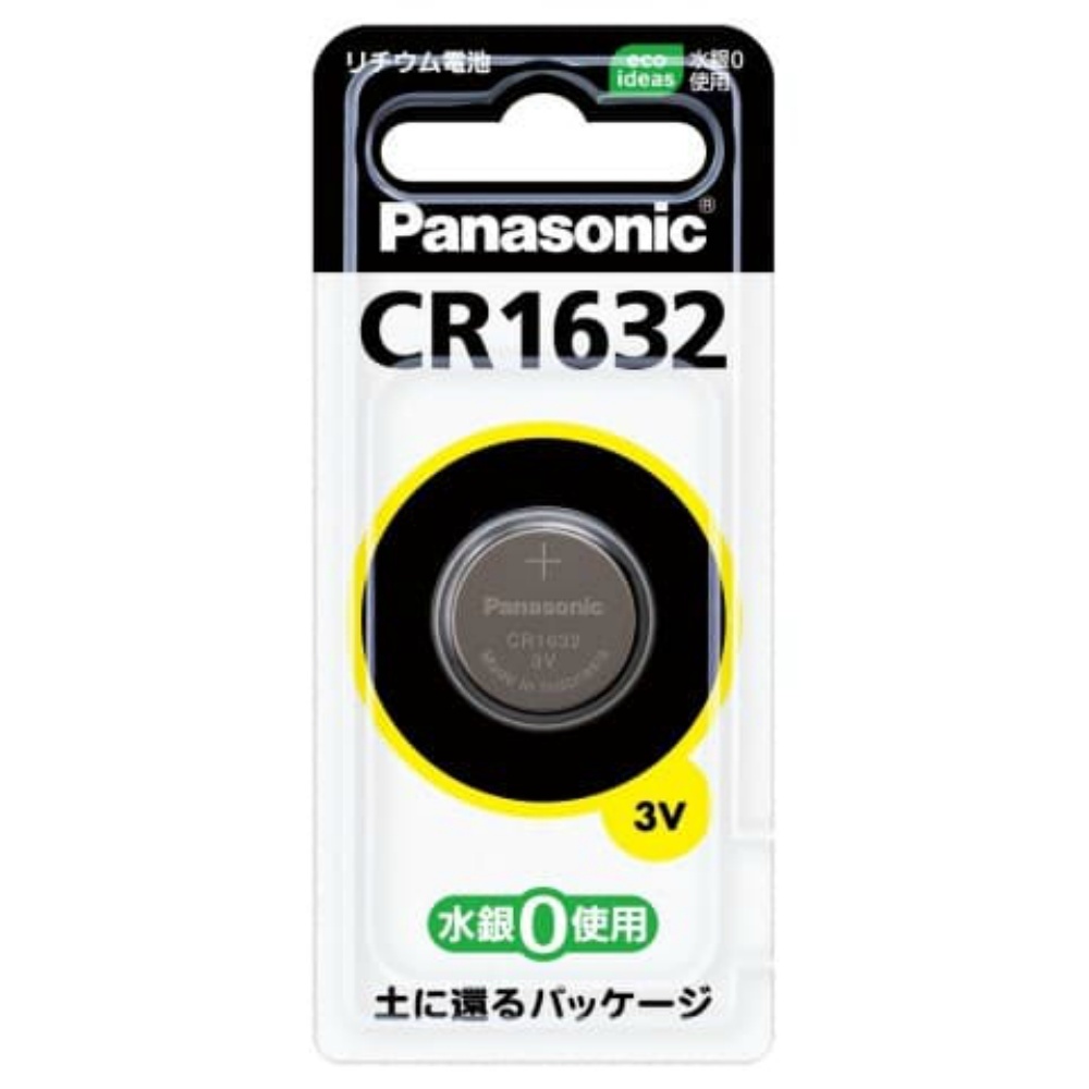 お買い得モデル 送料無料 CR123A リチウム電池/富士通 エフディーケー