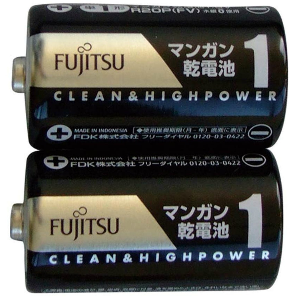  Fujitsu manganese single 12P × 10 point 