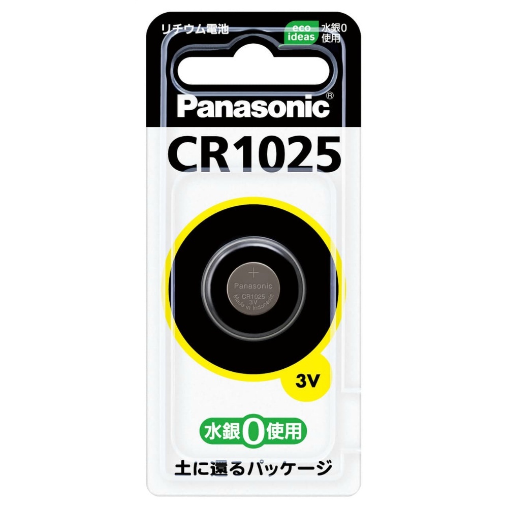 ワンピなど最旬ア！ CR-1025リチウムコイン電池1025 × 100点 一般