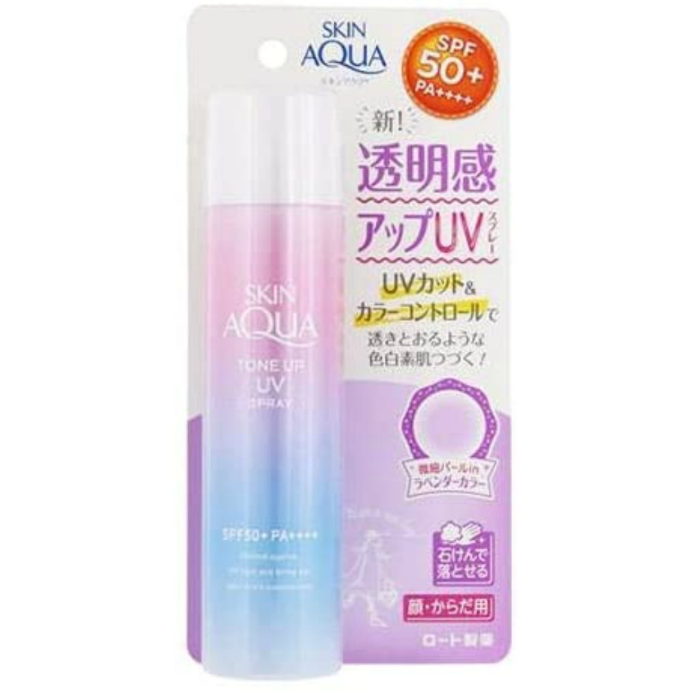 s gold aqua tone up UV spray × 36 point 