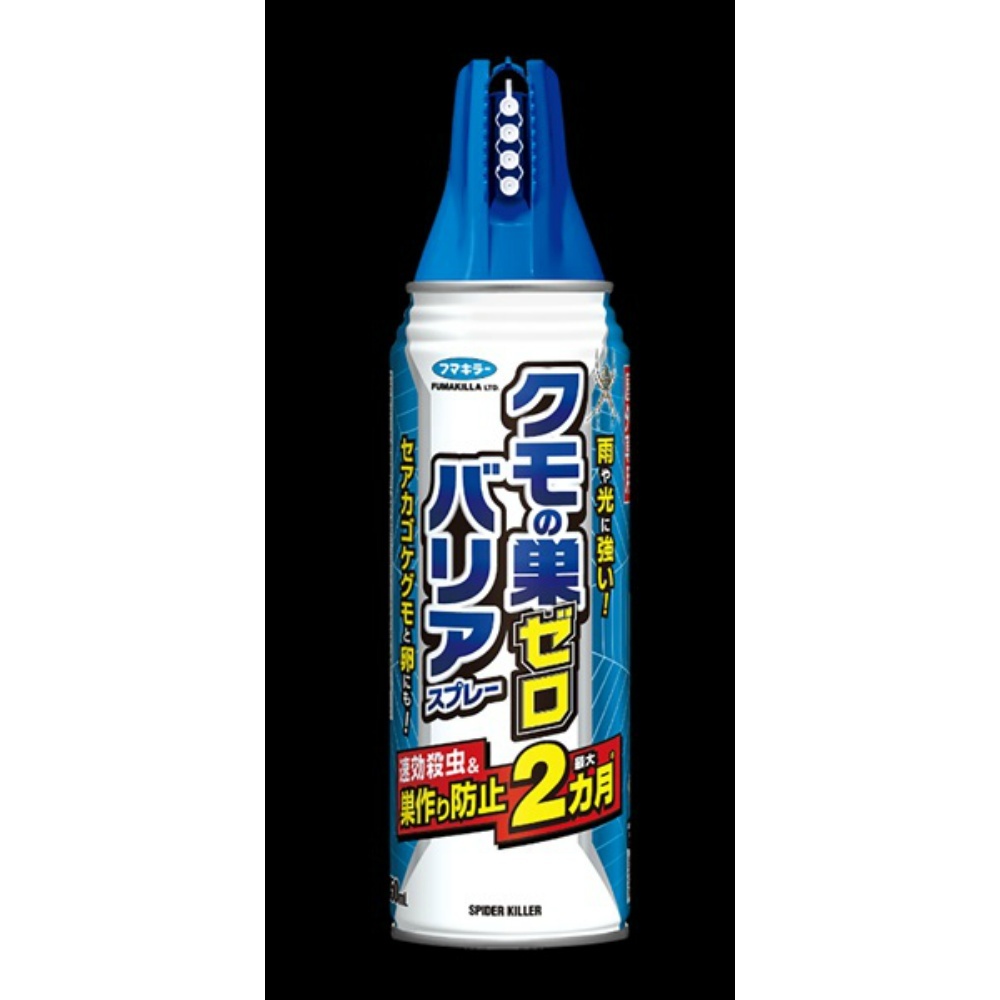 値引き!!□【直接引取り限定商品】山清電気 融雪マット TYK 値引き!!□【直接引取り限定商品】山清電気 融雪マット TYK