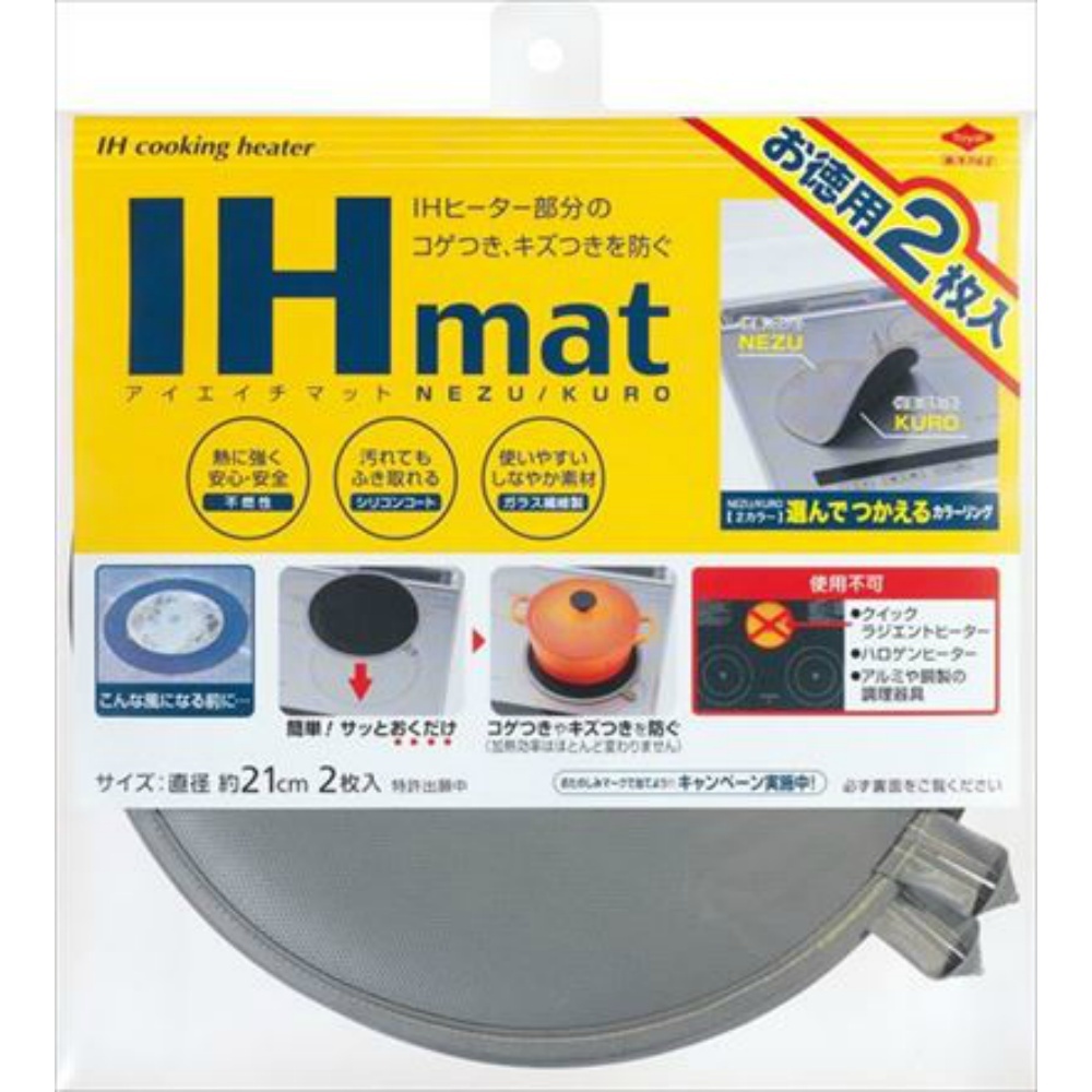テスク(Tisc) 木製高台盛器 大 WA-201(QML7701) テスク(Tisc) 木製高台盛器 大 WA-201(QML7701)
