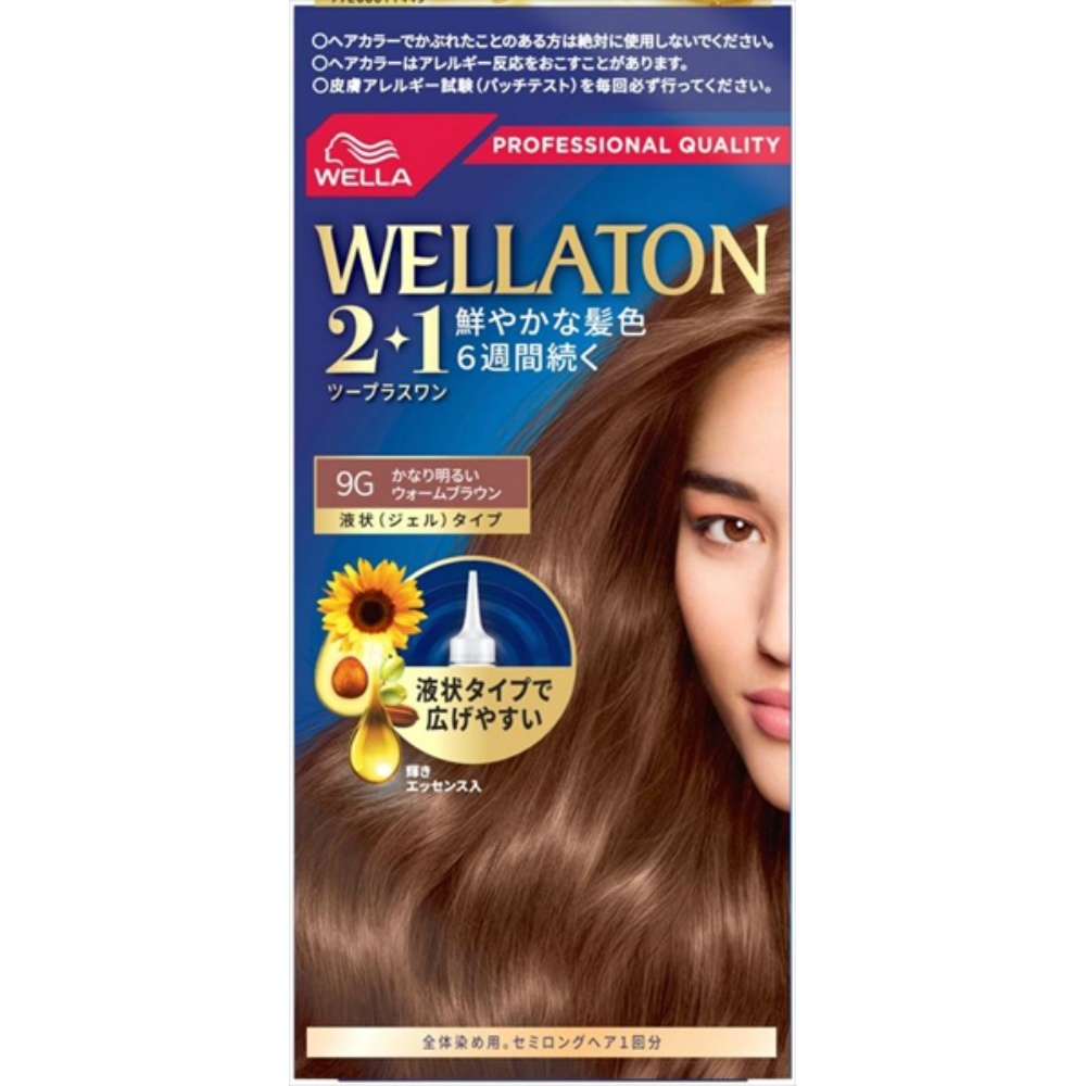 ウエラトーン2+1液状タイプ9G × 24点