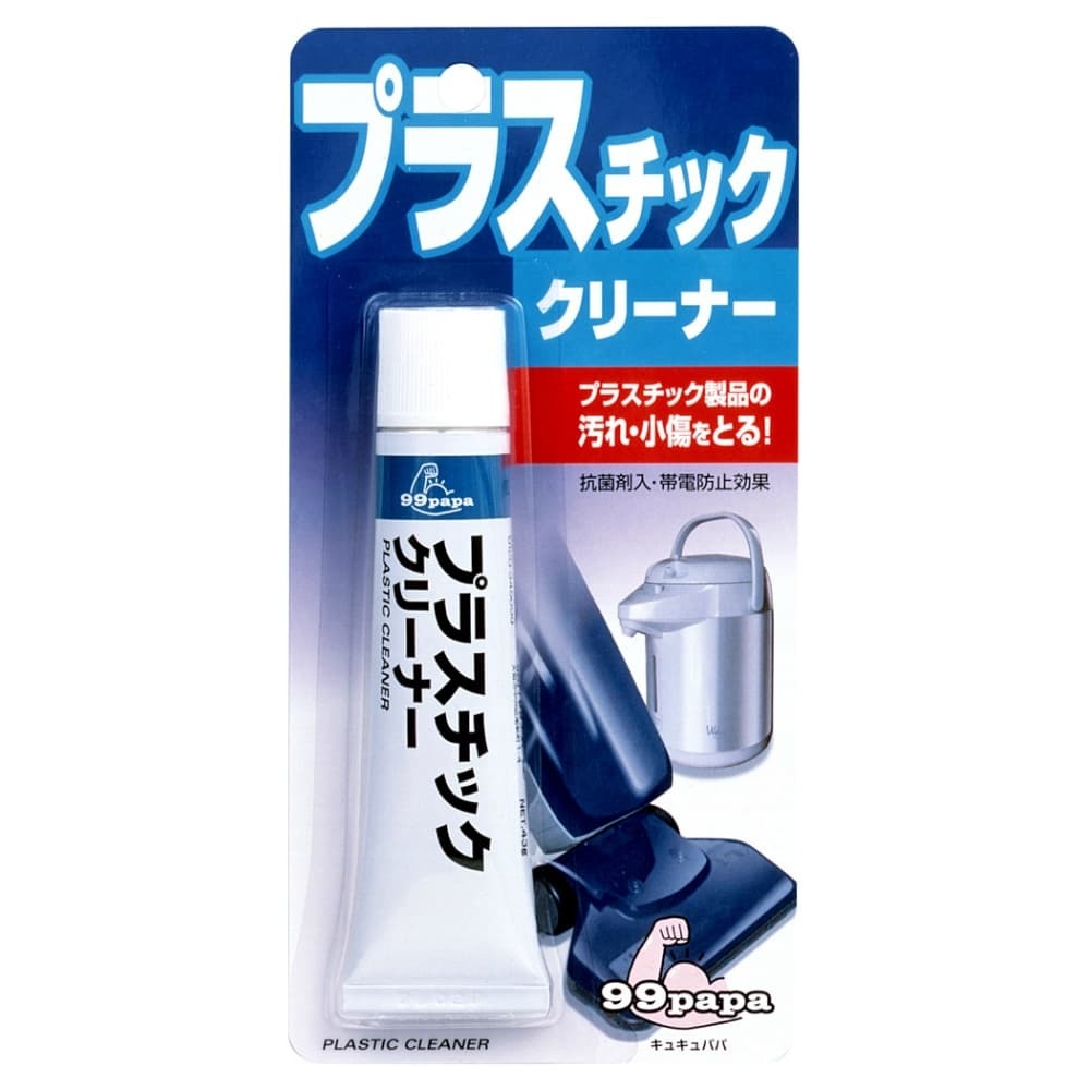 まとめ買う】1年効く!バルサン くん煙剤 水タイプ 水6-8畳用×8 まとめ買う】1年効く!バルサン くん煙剤 水タイプ 水6-8畳用×8