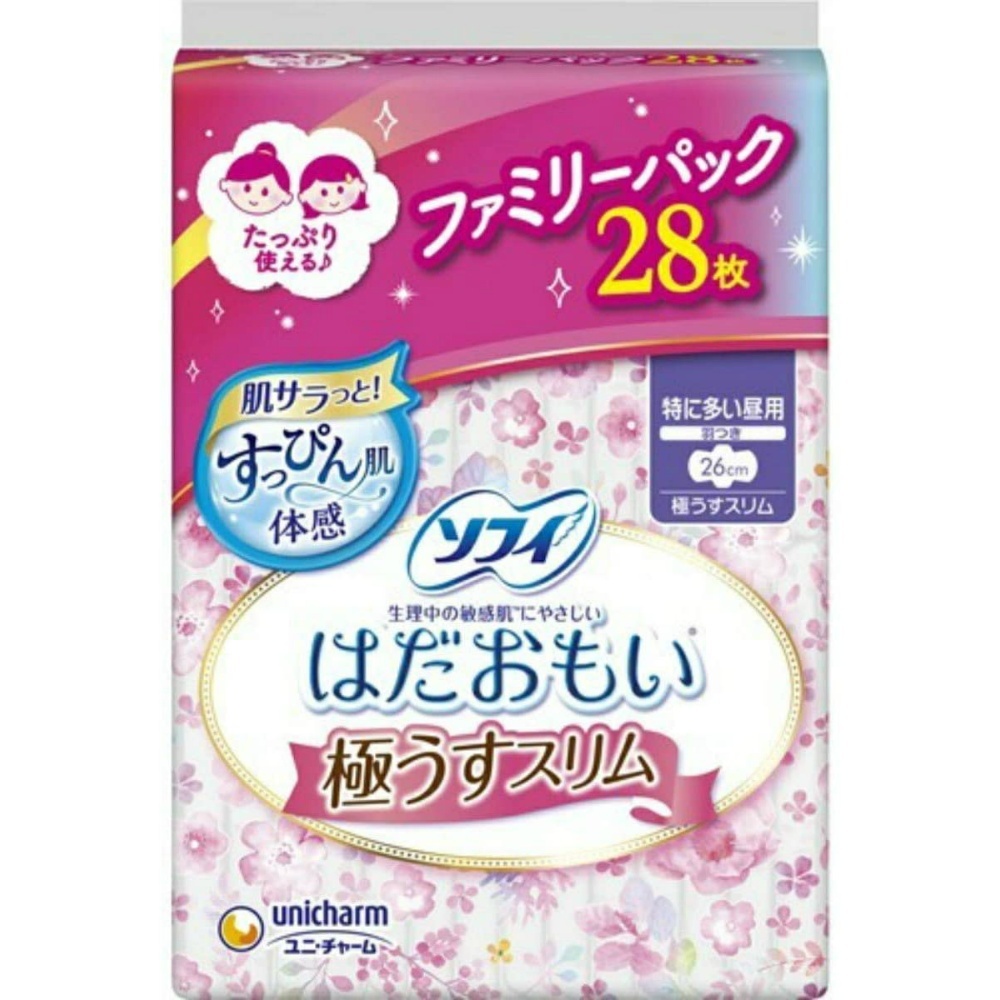 ソフィはだおもい極うすスリム260羽つき28枚 × 12点