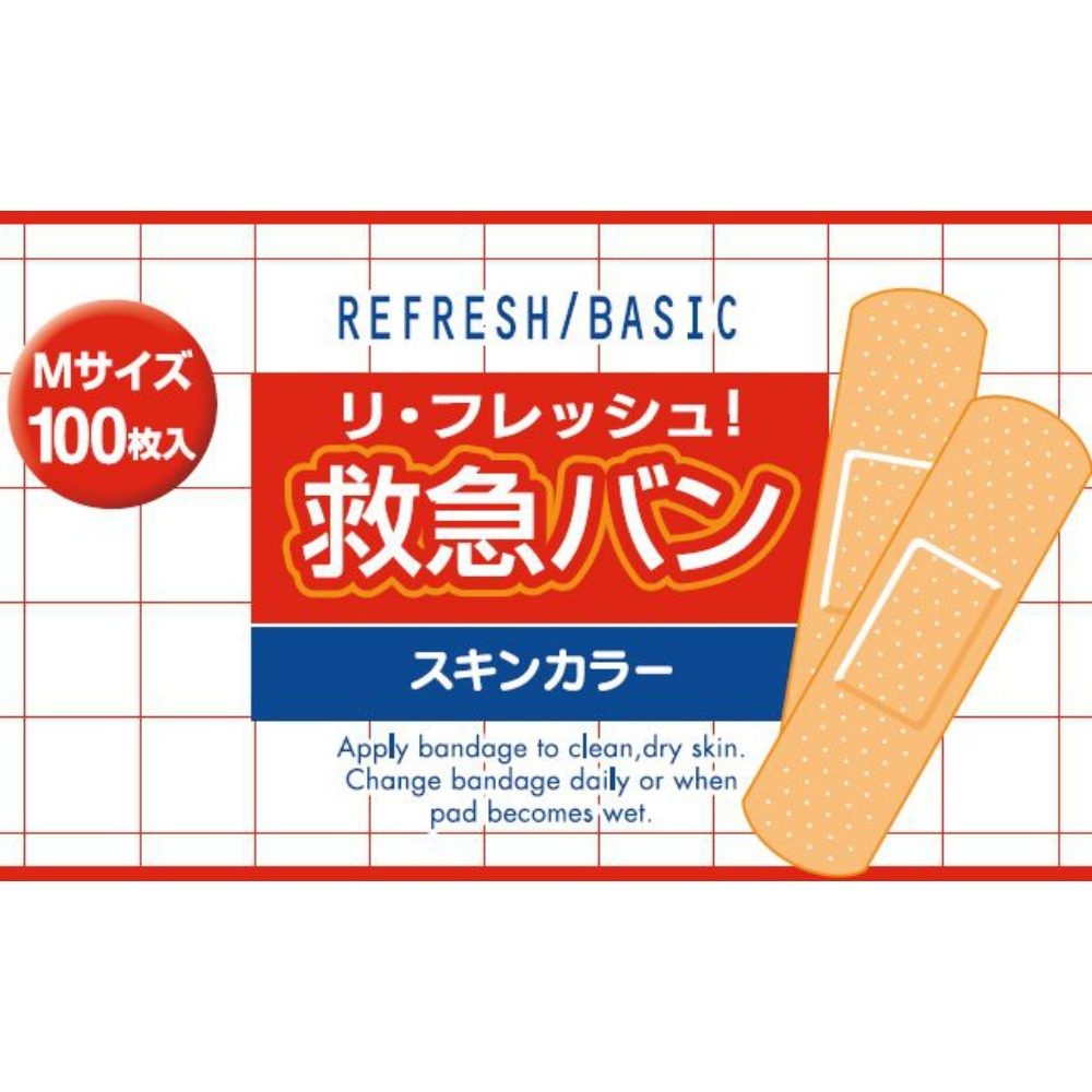 li* fresh first-aid .M100 sheets × 180 point 