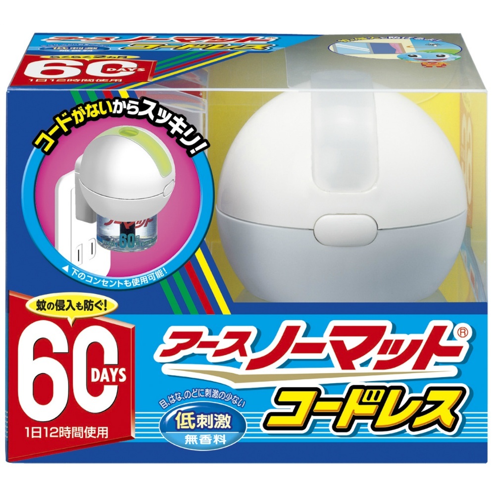 タンガロイ チップ SPMP042ERD T313Wの中古 未使用品 《群馬 タンガロイ チップ SPMP042ERD T313Wの中古 未使用品 《群馬