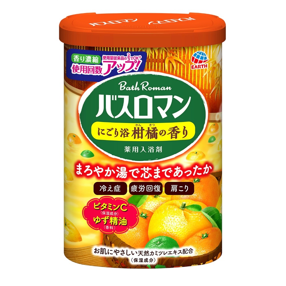 バスロマンにごり浴柑橘の香り600G × 15点