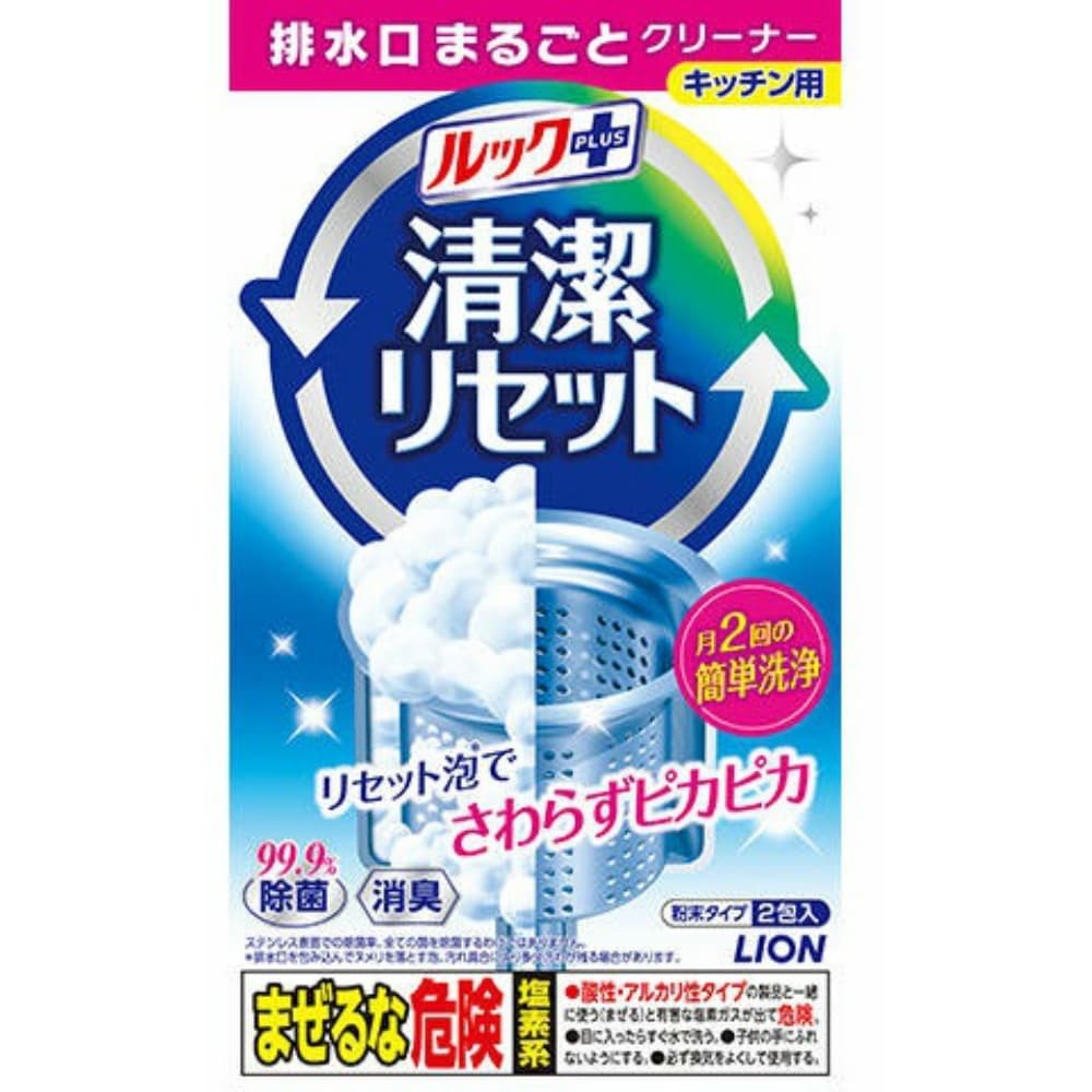 ルックP清潔リセット排水口まるごとクリーナー80G × 48点