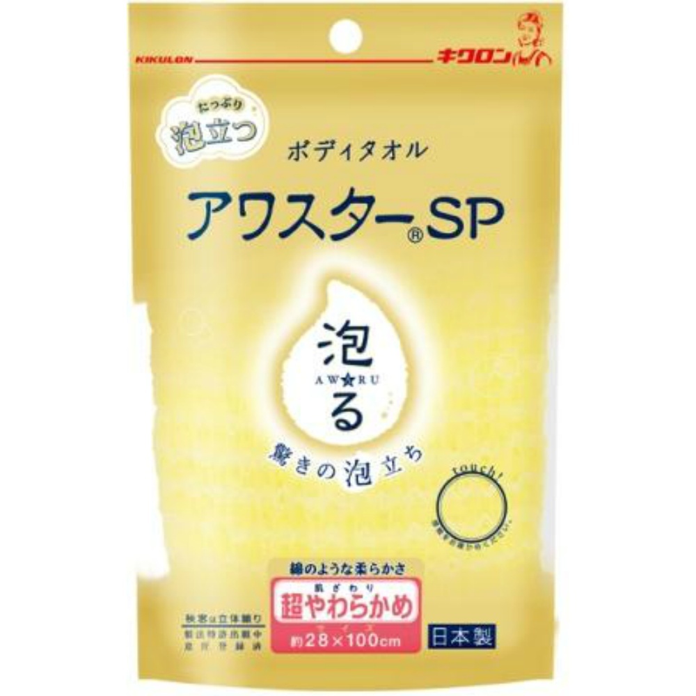 アワスターSP超やわらかめ × 60点-