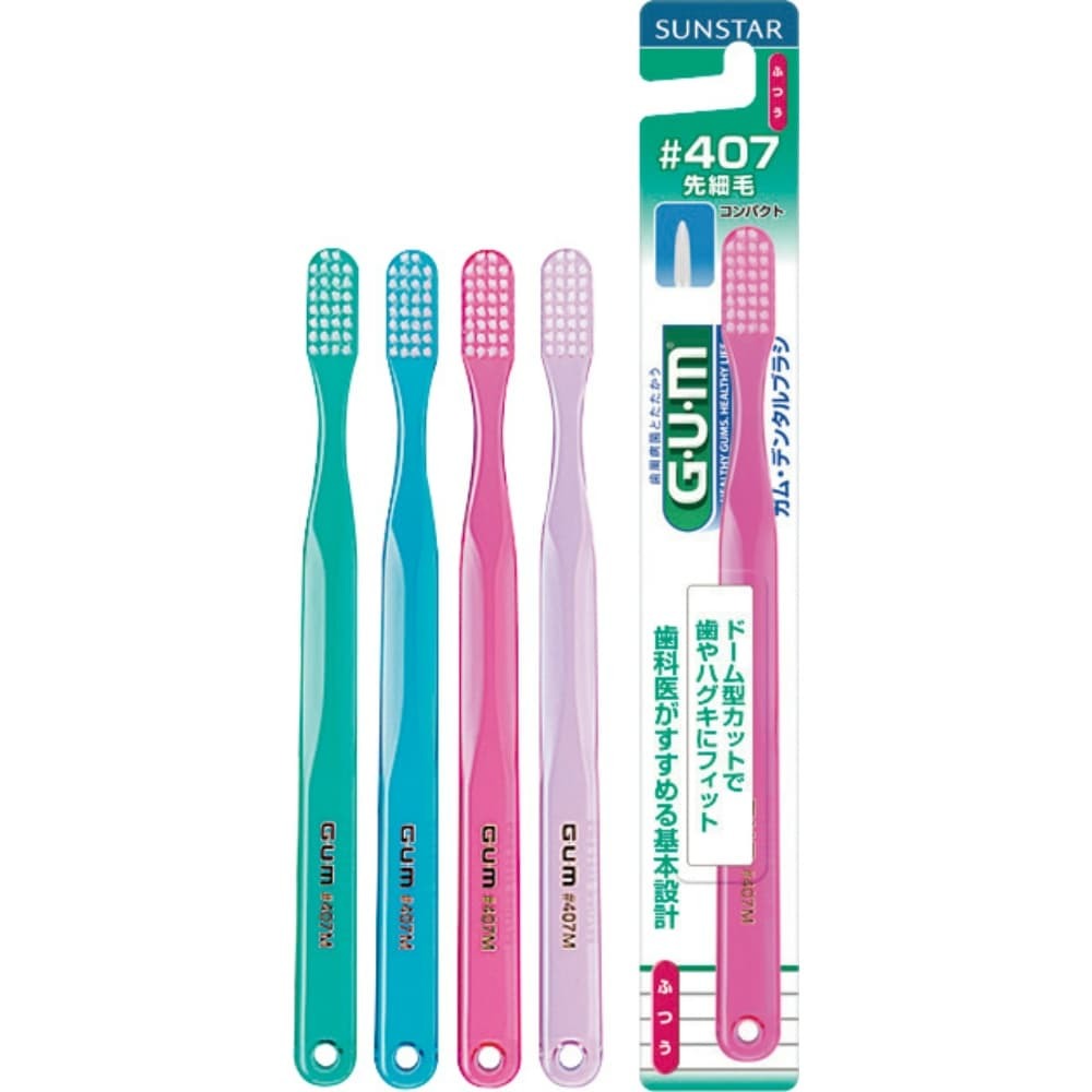 GUMブラシ#407コンパクトヘッドミディアム × 120点