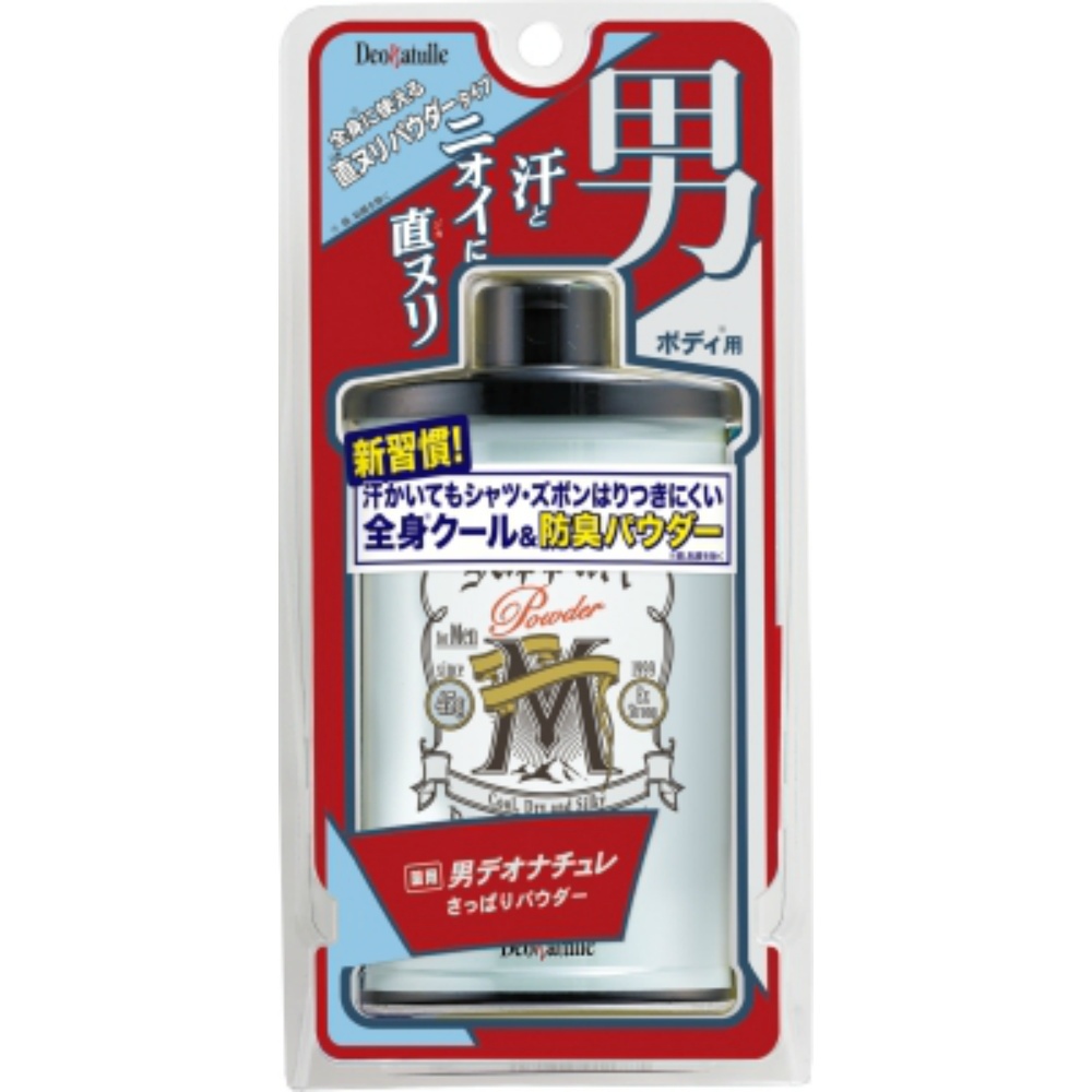 デオナチュレ男さっぱりパウダー × 48点