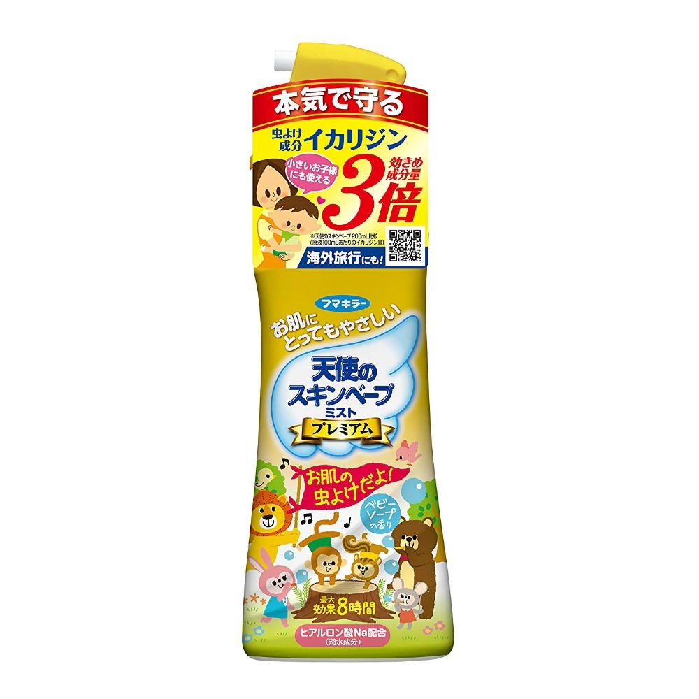 天使のスキンベープミストプレミアム200ML × 20点