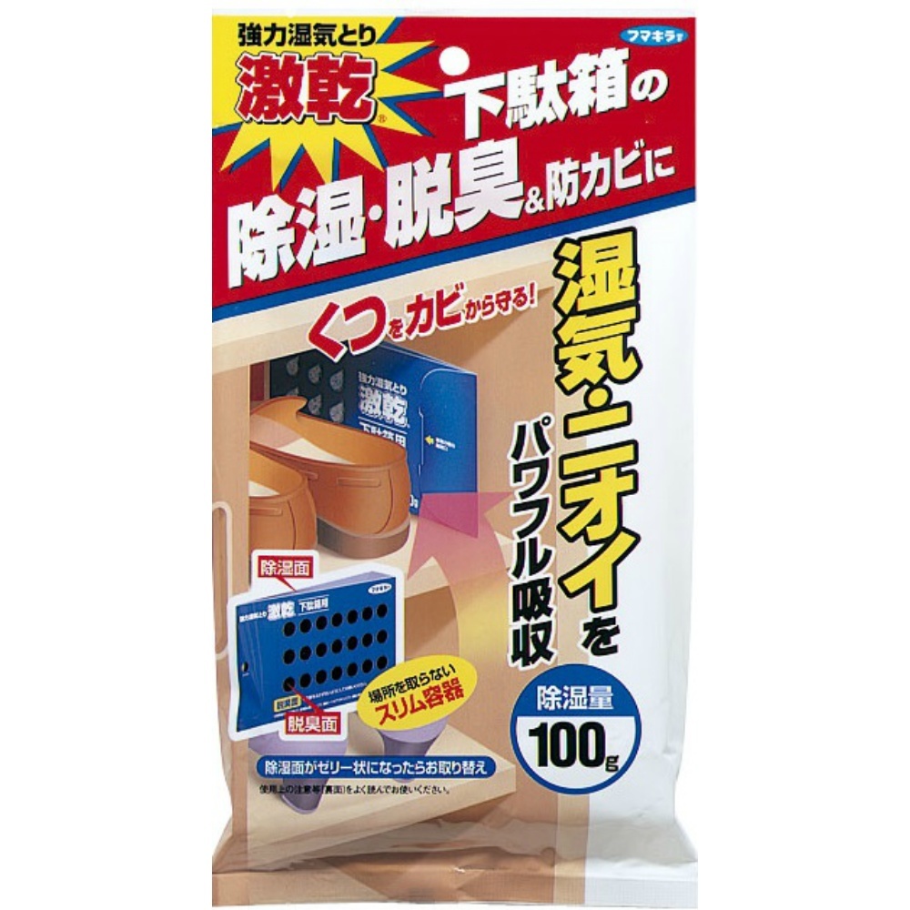 即決】新品 ,600円 耐圧210K-1/4(2分)- 15M 国産メーカー 即決】新品 ,600円 耐圧210K-1/4(2分)- 15M 国産メーカー