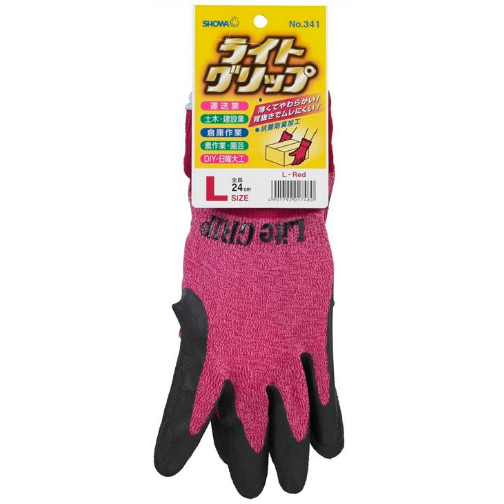 item_image_1