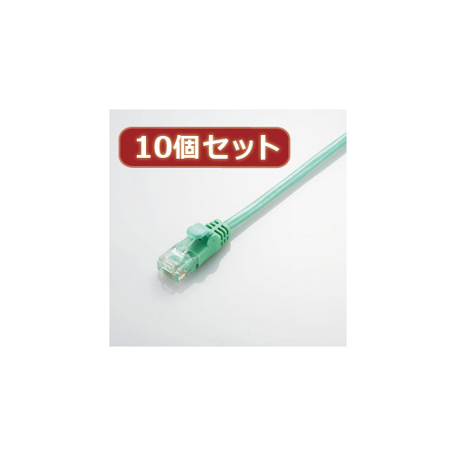 人気ブラドン 10個セット エレコム Gigabit やわらかLANケーブル(Cat6