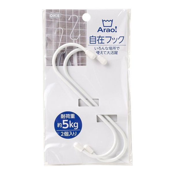 item_image_2