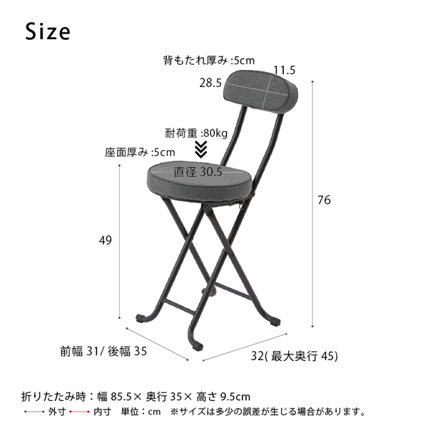 クラシカルチェア GY ×6セット_画像5