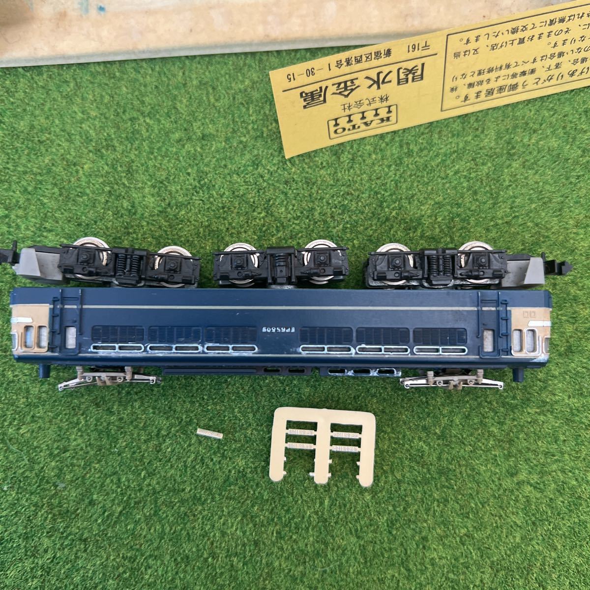 Nゲージ KATO EF65-500番台 電気機関車 特急色 旧製品 ジャンク Nゲージ KATO EF65-500番台 電気機関車 特急色 旧製品 ジャンク