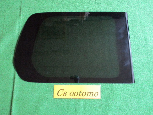 AIR5904■保証付■セレナ C25◆◆右 リアクォーターガラス◆◆M31Q8■H17年■宮城県～発送■西濃定形外A※個人宅NG/棚2F/に_画像1
